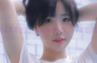 这样子的双人写真合集，Addielyn(에디린)果然没让我失望！