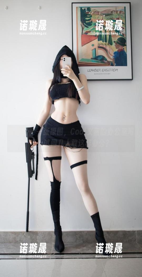 Cool文茜 微密圈 - 一张原图,Cool文茜的办公室写真:试问几人敢这样办公?