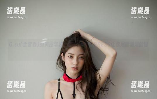 G.su(全智秀)的美图驾校：LEEHEEEXPRESS让你屁股翘翘的图包