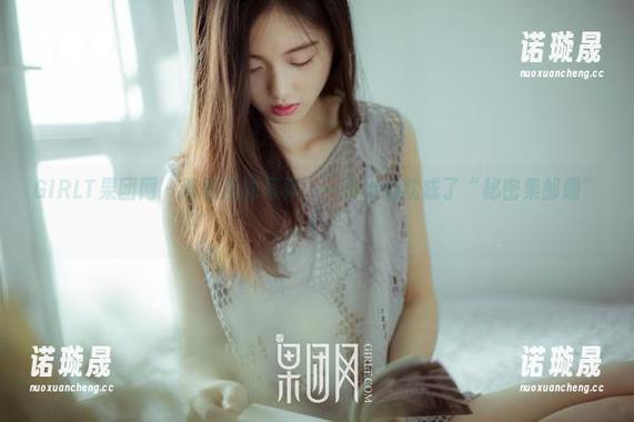 GIRLT果团网 - 陈雅漫的写真，一不小心就成了“秘密集邮册”！