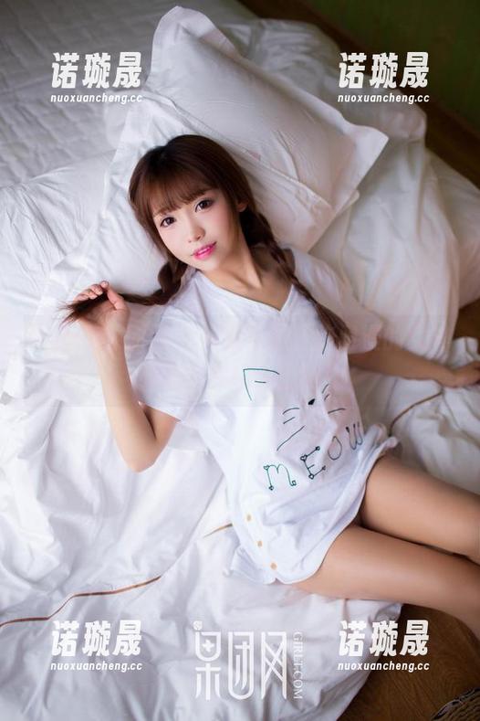 GIRLT果团网-陈雅漫 GIRLT果团网 - 资源不够,陈雅漫的女神气场实在让人上瘾!