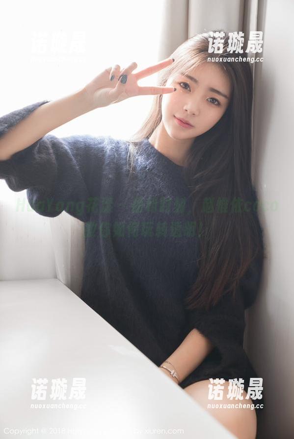 HuaYang花漾 - 福利时刻，赵惟依coco教你如何玩转透明！