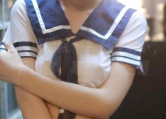 MFStar模范学院 – 纯白背景下，仓井优香和你，高清使人温暖