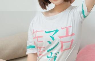 MTYH喵糖映画 – lovely呆玄的和服合集——每天盯着自己的衣柜瞎想，没想到我穿啥都能出图册