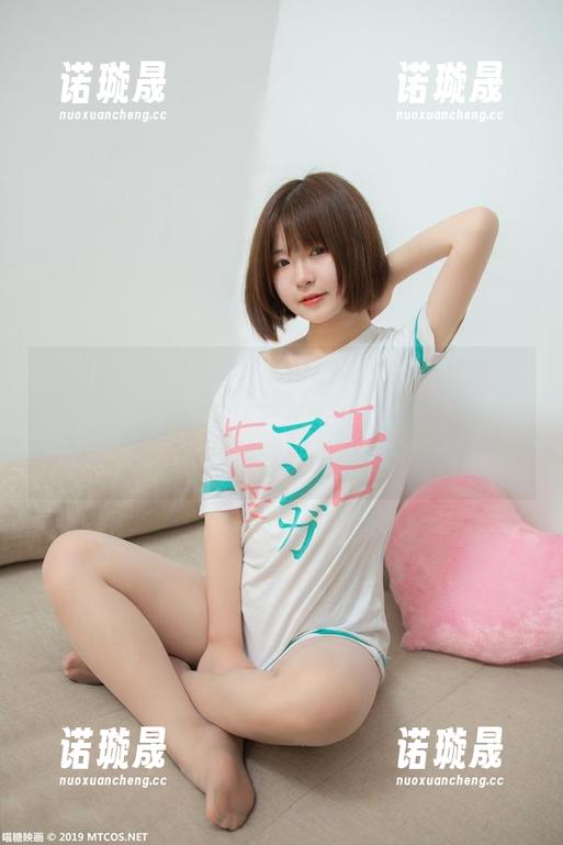 MTYH喵糖映画-lovely呆玄 MTYH喵糖映画 - lovely呆玄的和服合集——每天盯着自己的衣柜瞎想,没想到我穿啥都能出图册