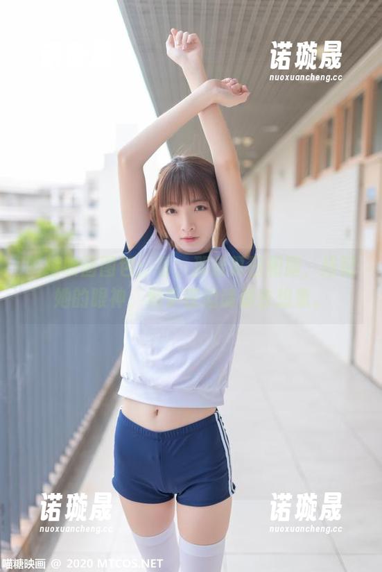 MTYH喵糖映画 喵糖映画图包:看、那条夏日和服,搭配她的眼神,似乎在邀请你去想象。