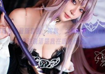 Machi马吉的最新套图，抱歉，大黑塔TheHerta，根本没法说清楚我在想些什么。