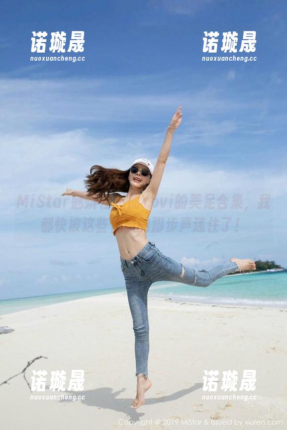 MiStar魅妍社 - 丽Yovi的美足合集，我都快被这些优雅的脚步声迷住了！