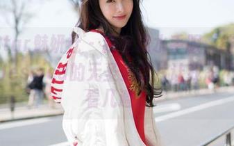 MiStar魅妍社 – 我在找水手服，结果赵欢颜Jessica的无圣光图片让我忍不住多看几遍。