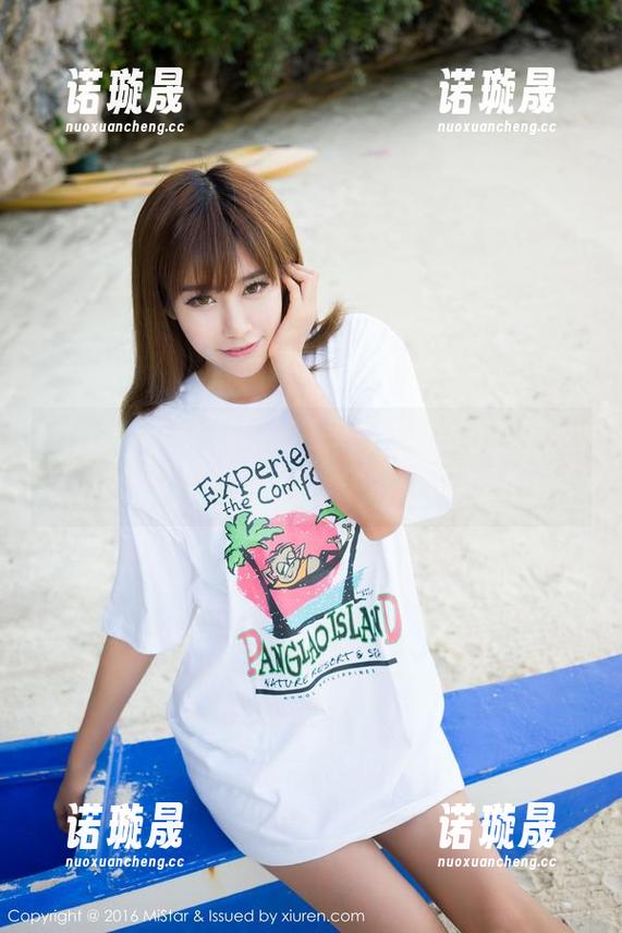 MiStar魅妍社-赵欢颜Jessica MiStar魅妍社 - 下载一套高清的赵欢颜Jessica妹妹,叮咚!秘密开启中