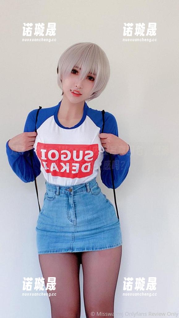 MissWarmJ 对了,MissWarmJ内衣写真图包,想说说你私下的灵感吗?