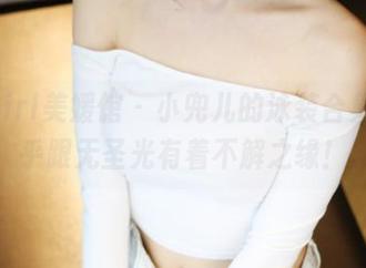 MyGirl美媛馆 – 小兜儿的泳装合集，似乎跟无圣光有着不解之缘！