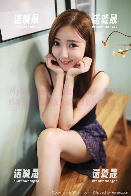 MyGirl美媛馆-沫晓伊baby MyGirl美媛馆 - 沫晓伊baby,真敢穿短裙,这高清画面让你下载后抚摸屏幕。