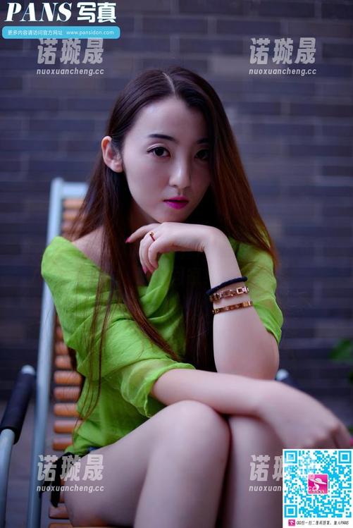 PANS - 默默的秘书，高清如梦，点击下载带回家！