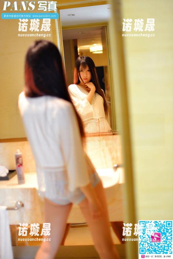 PANS写真 - 套图更新给你心灵一刀——紫萱的2014圣诞特刊再度轰炸