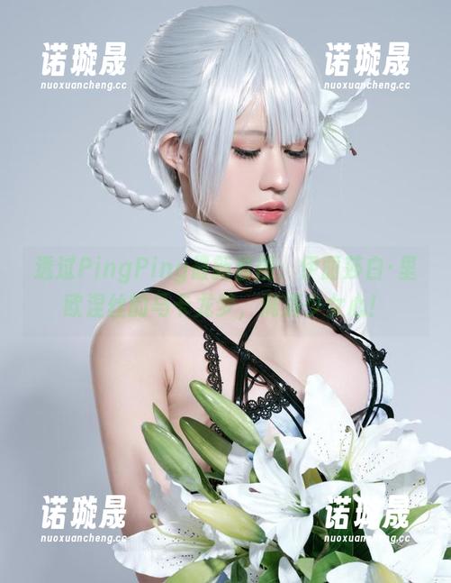 透过PingPing最新套图：伊丽莎白·里欧涅丝的马卡龙梦，满满少女心！
