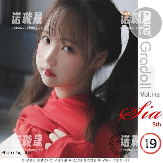 Sia(시아)的[Paranhosu]图包：它的夏天像是被蜜蜂点过名字，越看越上瘾！