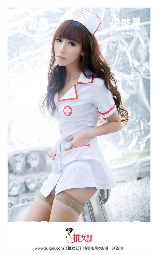 TuiGirl推女郎 - 每次看到Yu佳妮和豹纹，我就想：原图给力不？另外，下载也别忘了哦。