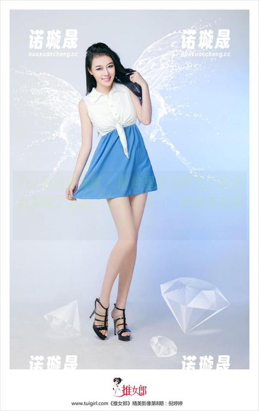 TuiGirl推女郎 - 图包里的冯雨芝：不小心发现了我的“色彩盲点”，真得补补课了！