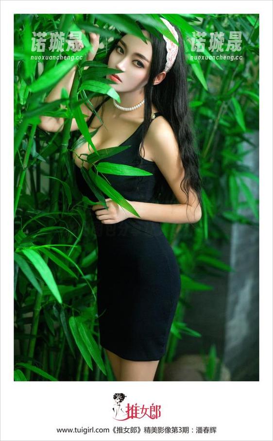 TuiGirl推女郎-郑瑞熙 TuiGirl推女郎 - 一群校服爱好者?郑瑞熙的图包分享让人意外!