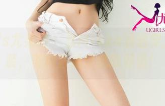 UGirls尤果网 – 当Mikka涵涵穿上这套装，美图直逼壁纸的颜值！