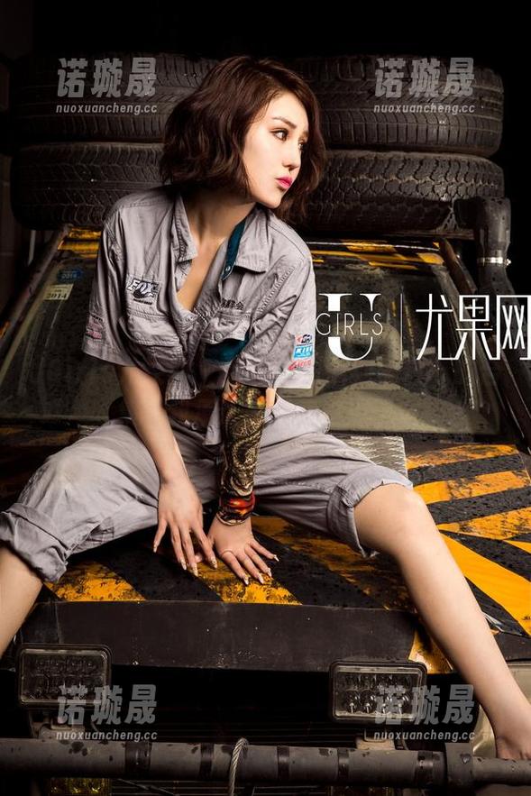 UGirls尤果网 - 看完“王语纯黑白”的合集，我承认，我又沉迷了...