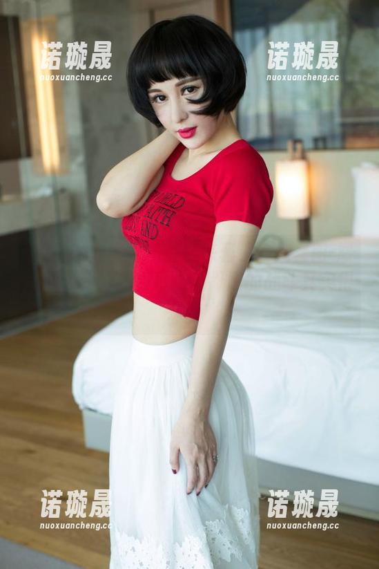 UGirls尤果网 - 精选陈雅漫瑜伽套图-然后我发现，保持优雅和忍耐的战斗其实很像