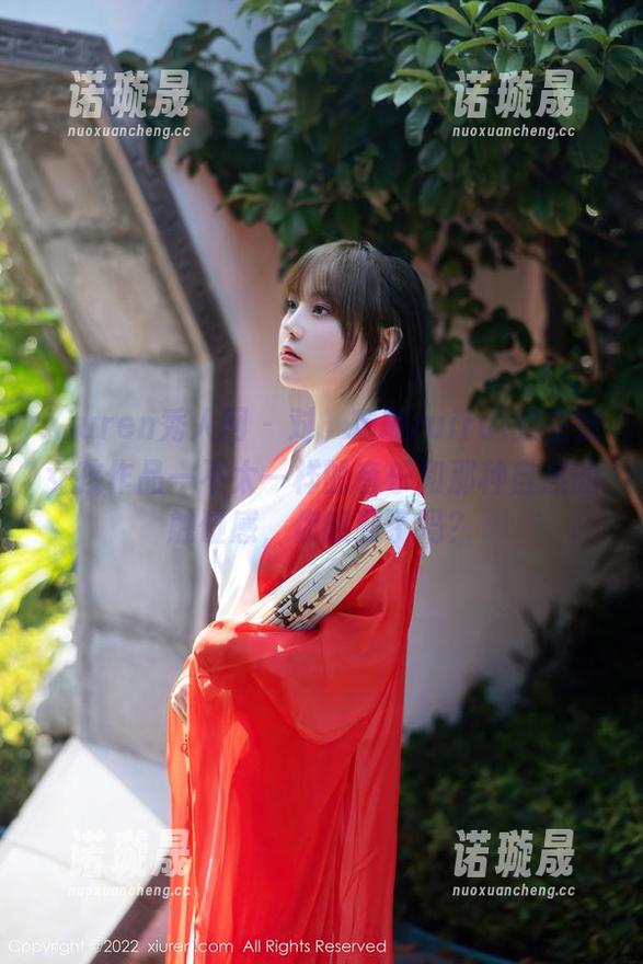 Xiuren秀人网-瑞瑞ruirui Xiuren秀人网 - 对,瑞瑞ruirui的在线女孩作品—不太一样的音乐和那种自然的触碰感,你感到了吗?