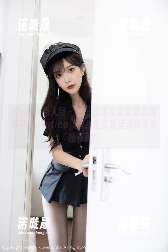Xiuren秀人网 - 这一身连衣裙原图里的黄可Christine，果然全套颜值和段子手的兼顾！