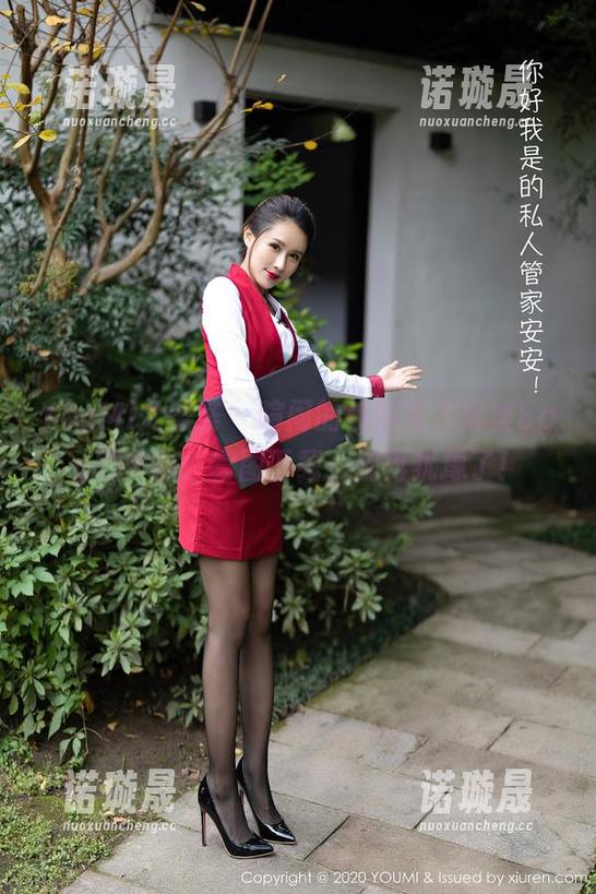 YouMi尤蜜荟-尤妮丝Egg YouMi尤蜜荟 - 喧闹的校园与尤妮丝Egg的宁静:套图下载,别再犹豫了!