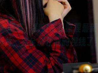 pans – 喔哦，我们来看狐狸最新的网袜照片，完全抓住我的视线了！