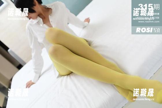 rosi - 更新来啦！小莉的白丝美图，奇怪的，竟然让我产生了些小小的联想。