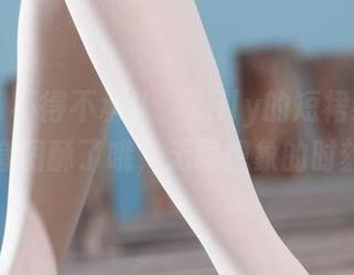 丽柜 – 不得不承认，xilly的短裙绝了，高清套图酥了哦，无限想象的时刻呀！