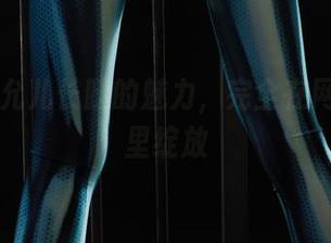 丽柜 – 允儿长腿的魅力，完全在网盘合集里绽放