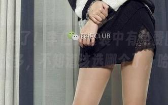 丽柜 – 绝了！李仁的套装中有免费图片，图片太多，不知道该选哪个了，哈哈！