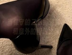 微密圈 – 当保守的二舅妈遇到写真：性感和意外的图包之旅