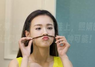 克拉女神 – 她踏在高跟鞋上，熙妍的图包让你见识到穿搭的各种可能！