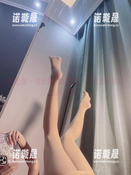 微密圈 - 兔宝妮to的私房，打造温柔的反向攻势