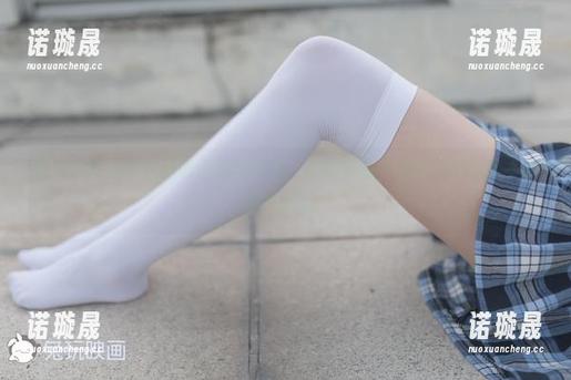 兔玩映画 看兔玩映画的白丝眼镜娘写真集,心中闪过一万种你敢想但不敢说的事儿!