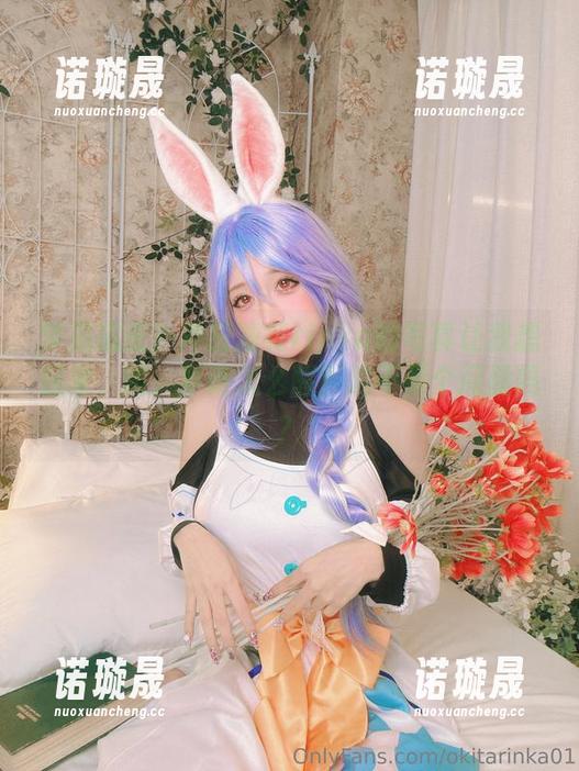 冲田凛花rinka 梦见琉亚?冲田凛花rinka的写真让我想起来,咳,梦该怎么醒?这不是个问题吗?