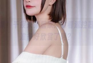 最新合集！千夜未来居家：拿着遥控器的你，准备好欣赏了吗？