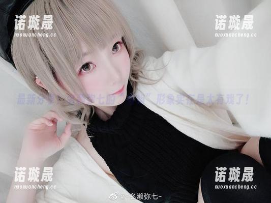 名赖弥七 最新分享!名赖弥七的“姐姐”形象实在是太有戏了!