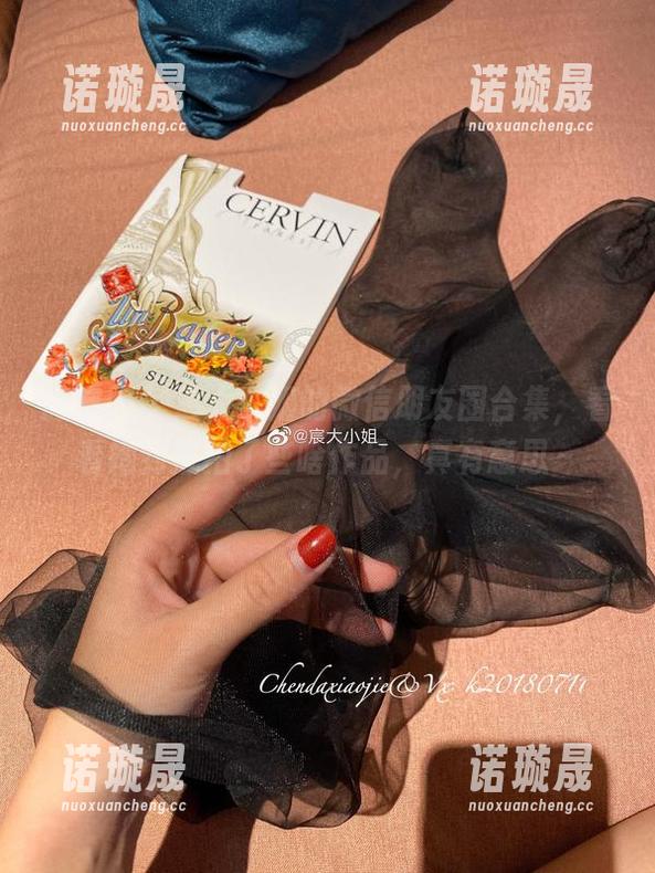 微密圈 - 宸大小姐的微信朋友圈合集，看看她到底拍了些啥作品，真有意思～