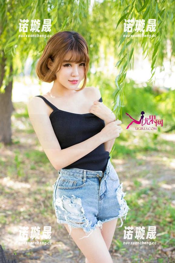 尤果网-司徒林 尤果网 - 司徒林的无圣光写真,与别样连体衣对话一番,意外地可爱!