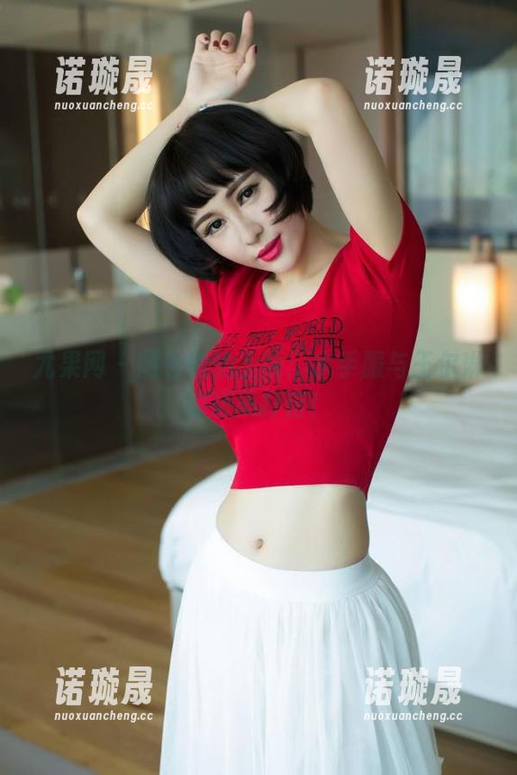 尤果网-王尔琳 尤果网 - 图包偷偷上线:水手服与王尔琳的甜美打击!