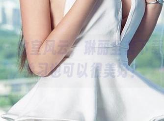 尤果网 – 教室风云，琳丽全套下载，听说学习也可以很美好？
