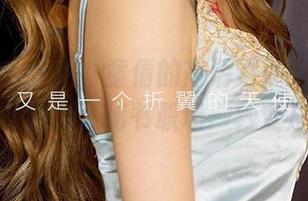 尤果网 – 看呐，童倩的高清写照在那儿静静地释放魅力，秘书职场一秒变成秀场。