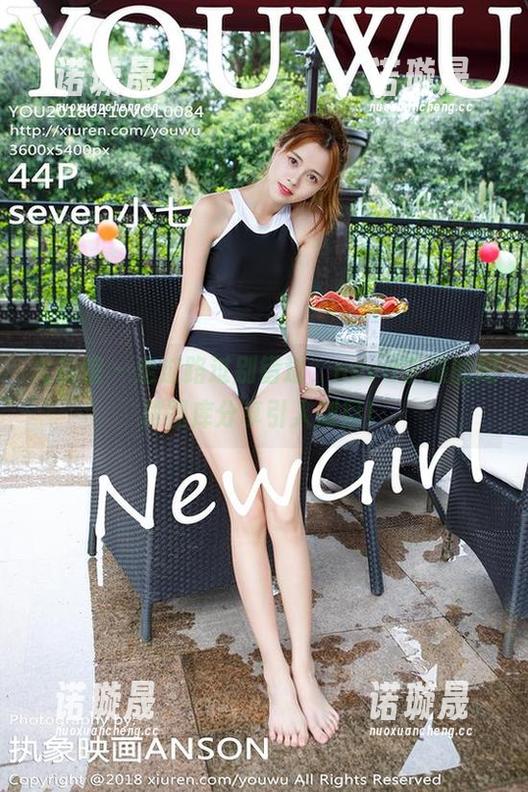 尤物馆-nova李雅 尤物馆 - 走过路过别错过,nova李雅的短裙图库分享引人侧目!