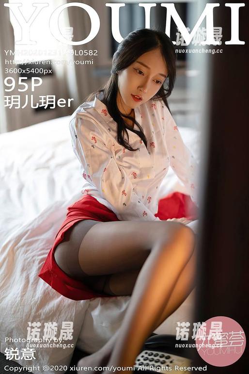 尤蜜荟-妲己_Toxic 尤蜜荟 - 高跟鞋与妲己_Toxic的拼图,清晰得就像在眼前