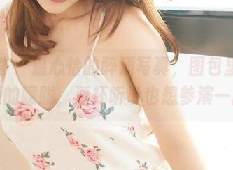 尤蜜荟 – 温心怡的醉酒写真，图包里满是红颜的朦胧，酒杯听说也想参演一段？